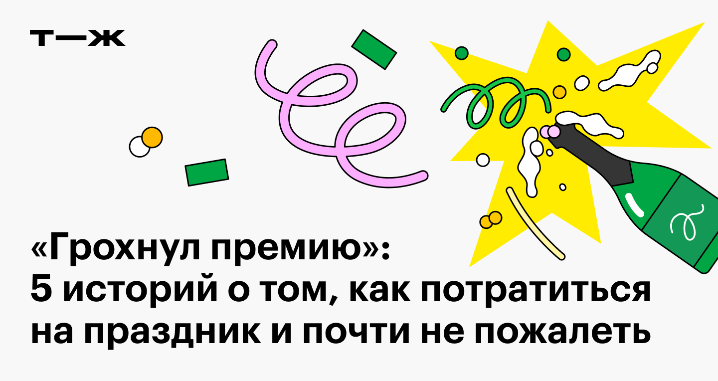 Зайти на кракен тор