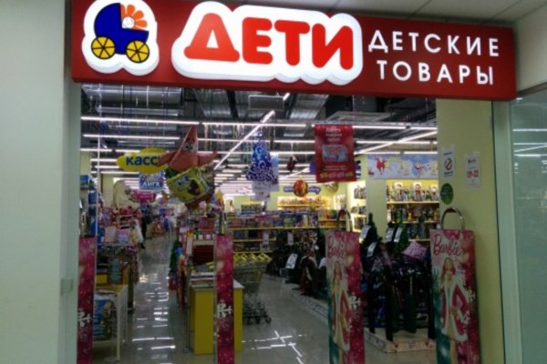 Кракен купить наркотики