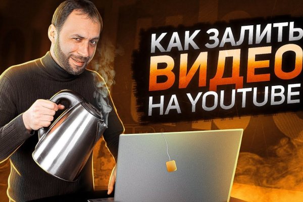 Kraken 14 at
