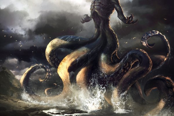 Kraken смылка