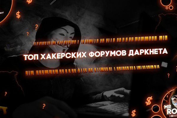 Кракен актуальная ссылка kraken torion net