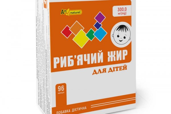 Kraken 13at сайт