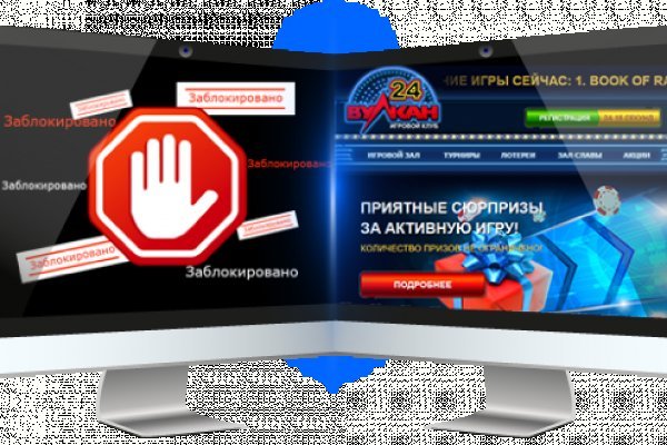 Darknet ссылка кракен kraken014 com