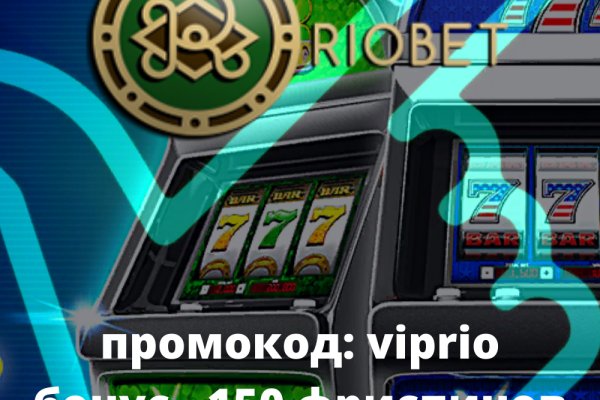 Кракен вход kr2web in