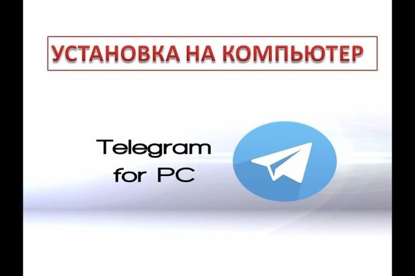 Кракен сайт kr2web in зеркало рабочее