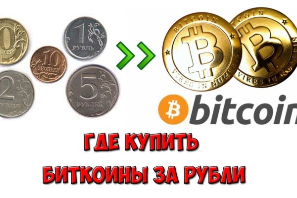 Кракен браузер ссылка