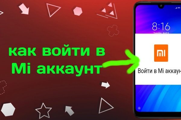 Кракен маркетплейс kr2web in