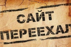 Кракен маркетплейс kraken clear com